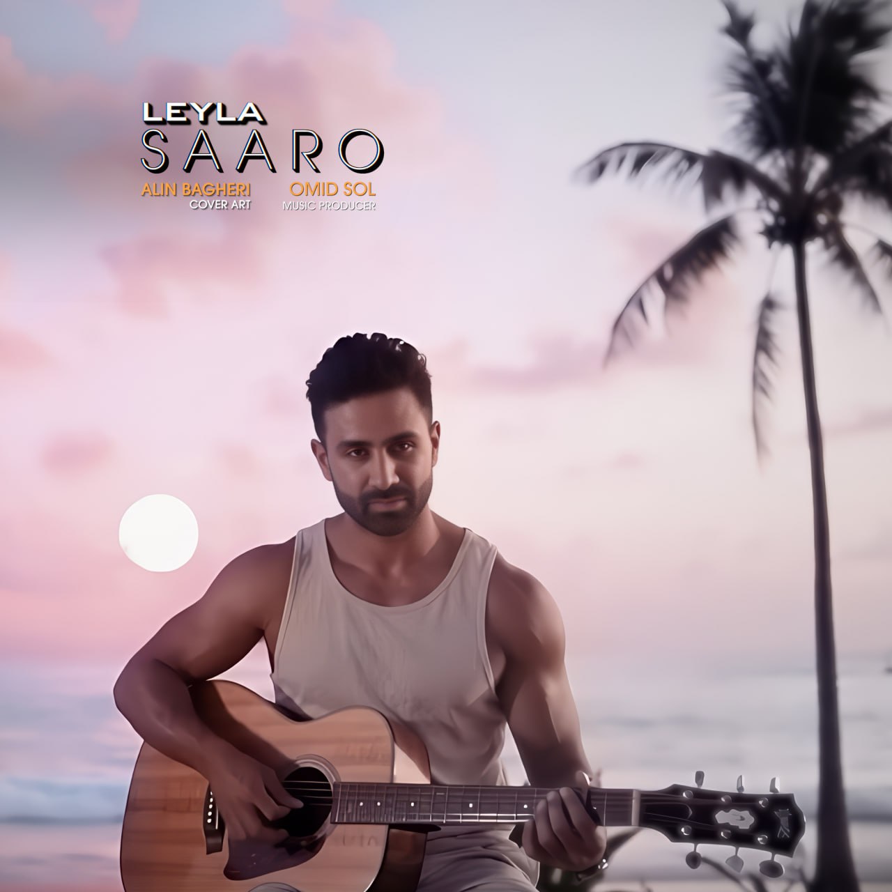 دانلود آهنگ جدید لیلا از سارو