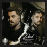 دانلود آهنگ جدید درد از صادق نوری و محمد محمدی