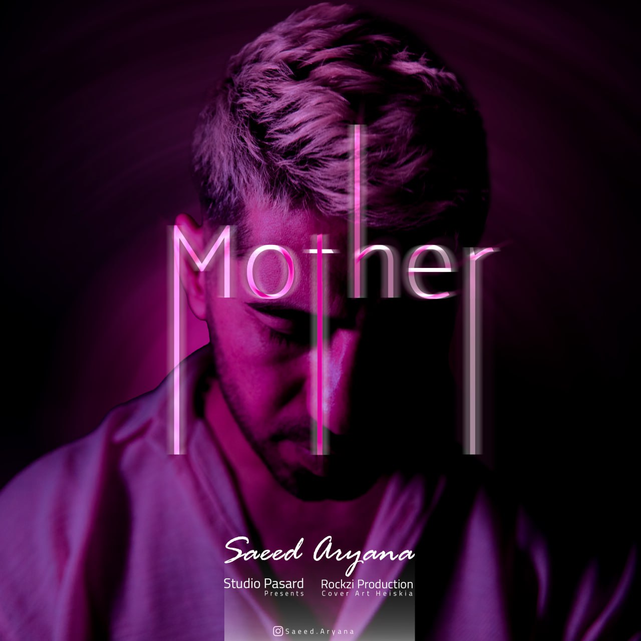 دانلود آهنگ جدید مادر از سعید آریانا