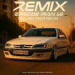 دانلود آهنگ جدید ایران 68 از سجاد مرادیان
