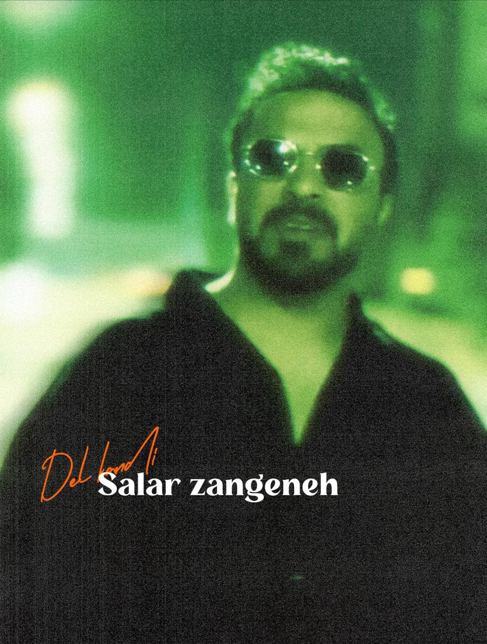 دانلود آهنگ جدید دل کندی از سالار زنگنه