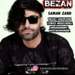 دانلود آهنگ جدید بزن از سامان زند
