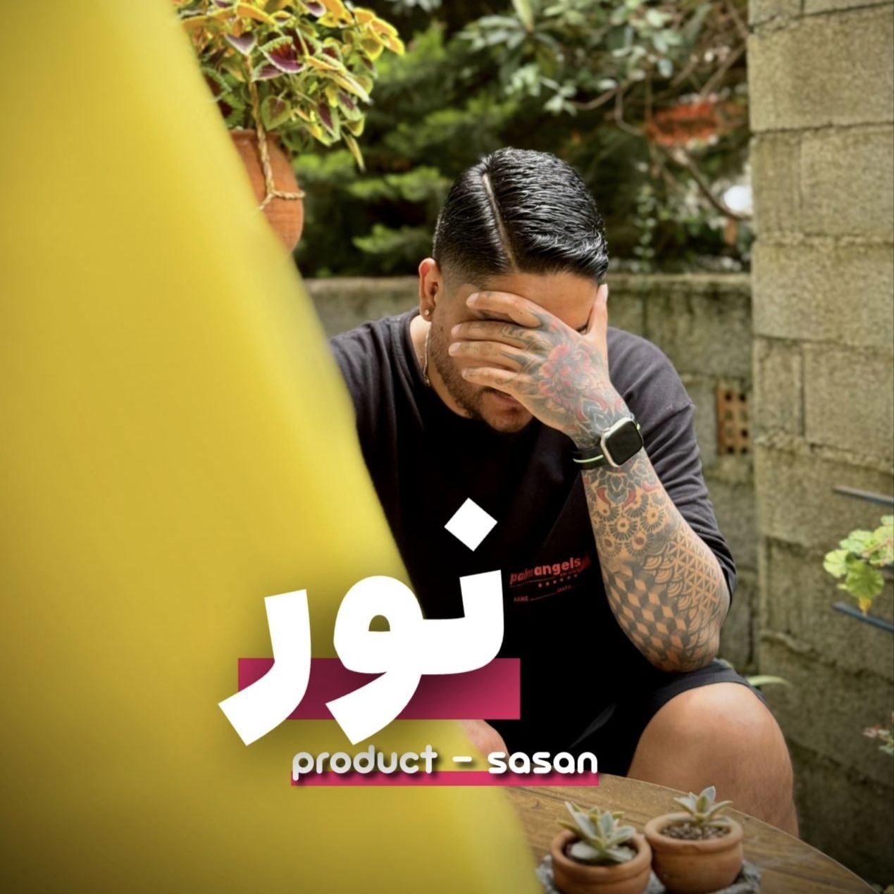 دانلود آهنگ جدید نور از ساسان