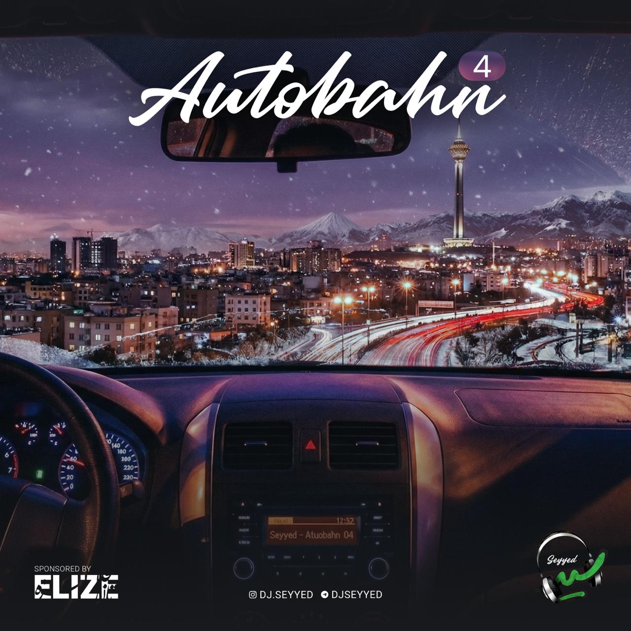 دانلود آهنگ جدید سید به نام اتوبان 4