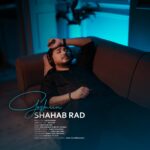 دانلود آهنگ جدید گوزلرین از شهاب راد