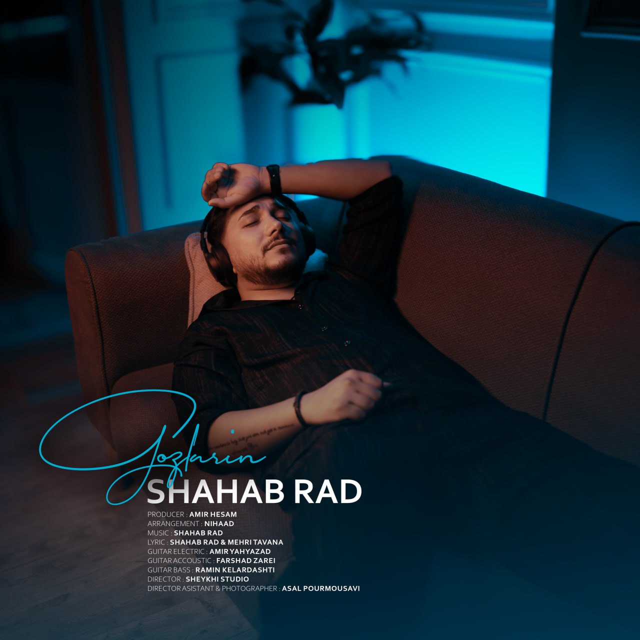 دانلود آهنگ جدید گوزلرین از شهاب راد