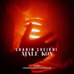 دانلود آهنگ جدید عجله از شاهین شیخی