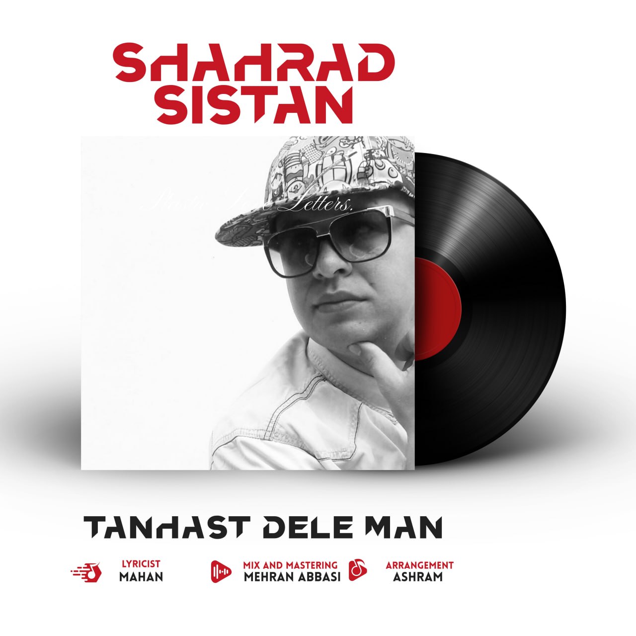 دانلود آهنگ جدید تنهاست دل من از شهراد سیستان