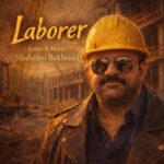 دانلود آهنگ جدید کارگر از شهرام بختیاری