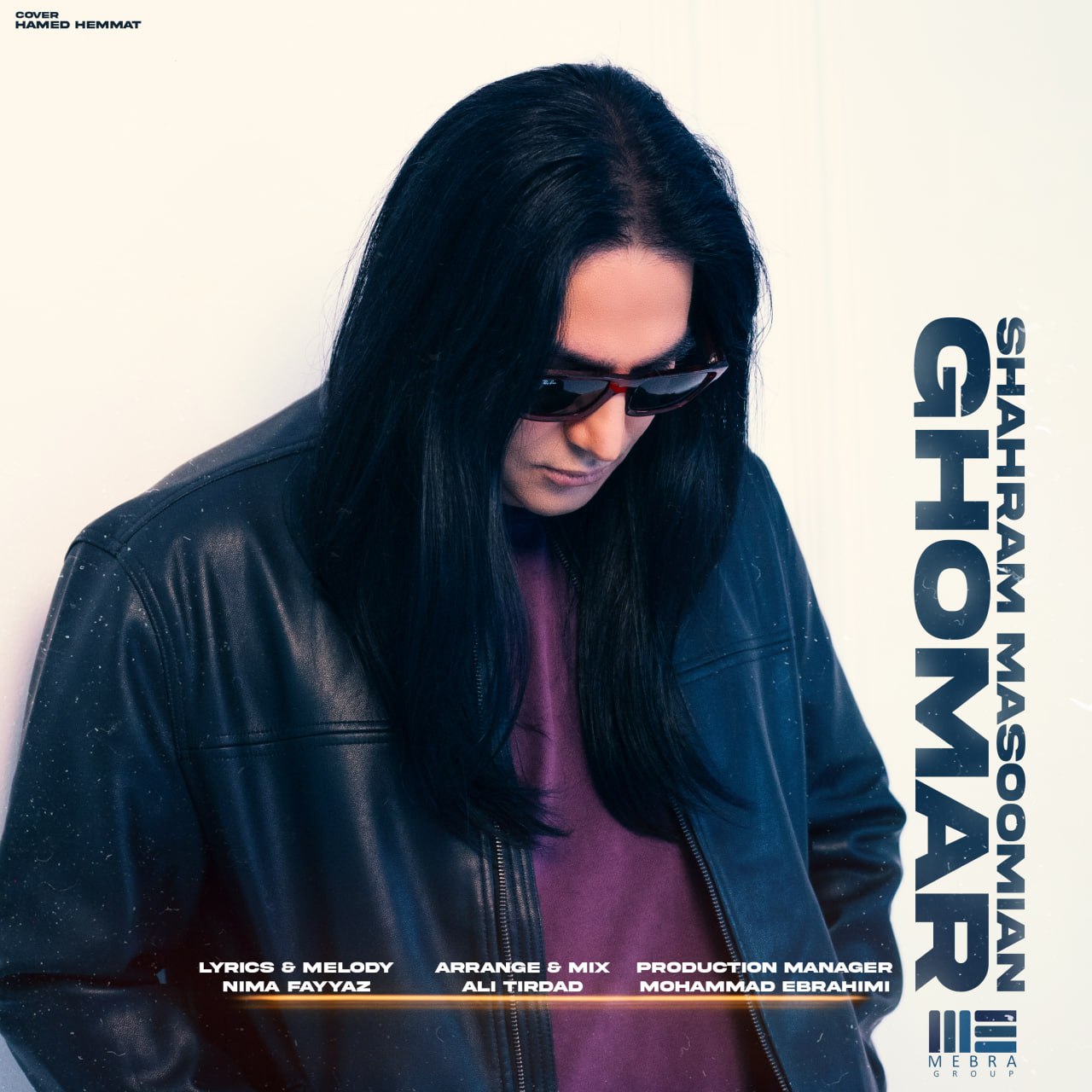 دانلود آهنگ جدید قمار از شهرام معصومیان