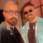 دانلود آهنگ جدید بی من از شهریار و خشایار غیاثی