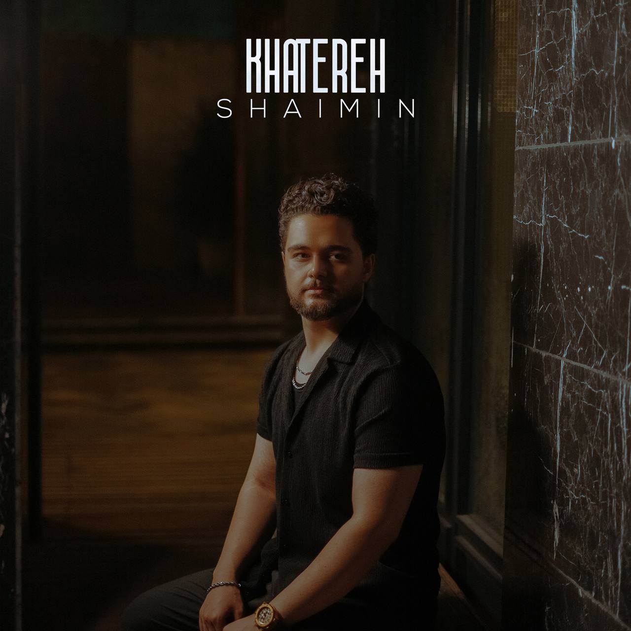 دانلود آهنگ جدید خاطره از شایمین