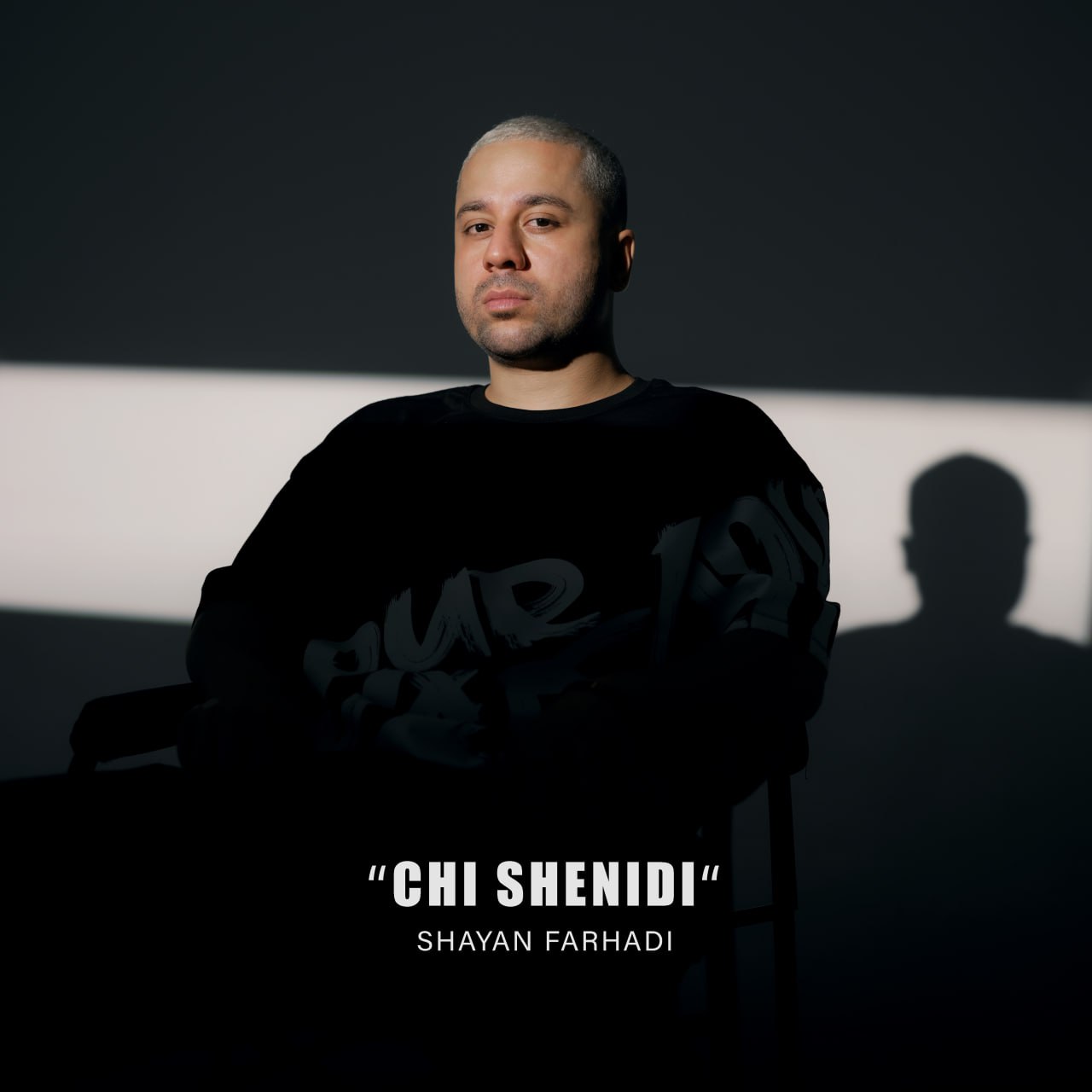 دانلود آهنگ جدید چی شنیدی از شایان فرهادی