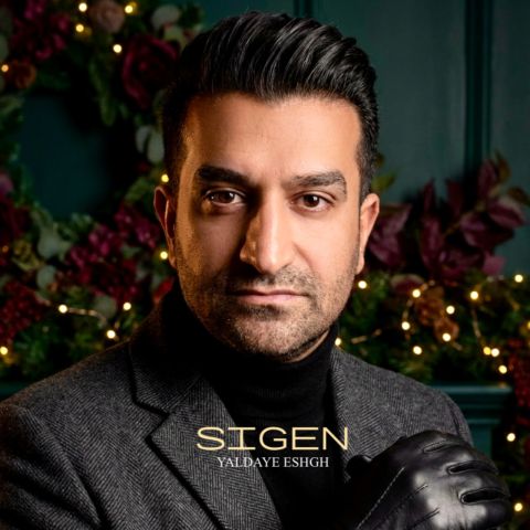 دانلود آهنگ جدید یلدای عشق از سیگن