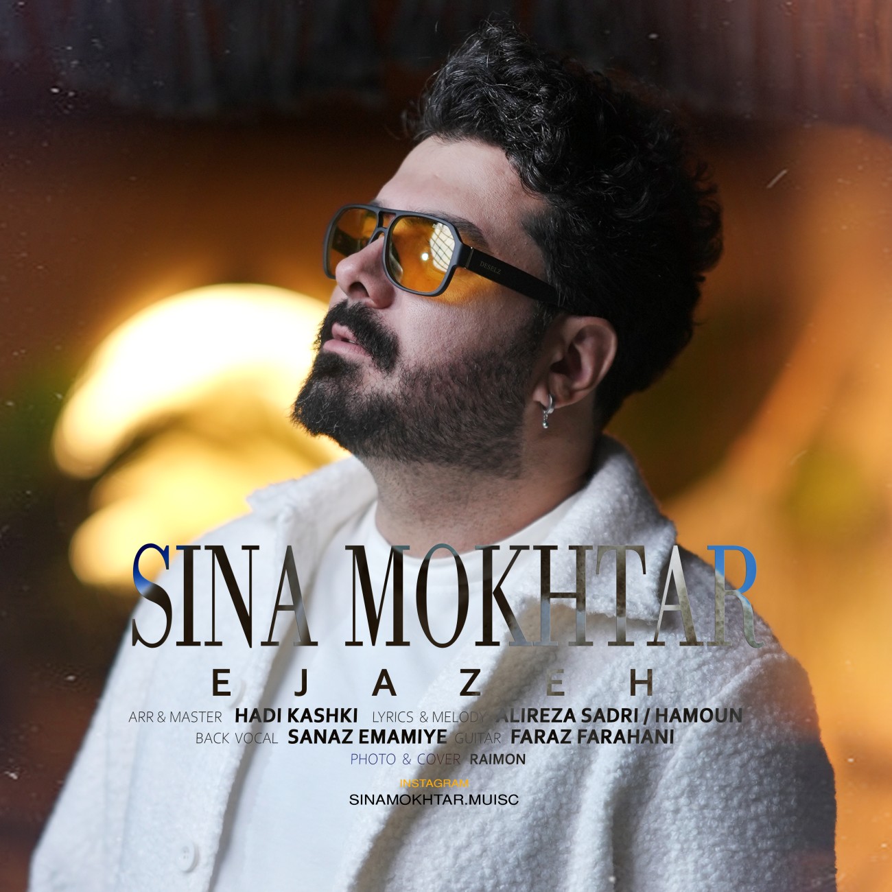 دانلود آهنگ جدید اجازه از سینا مختار