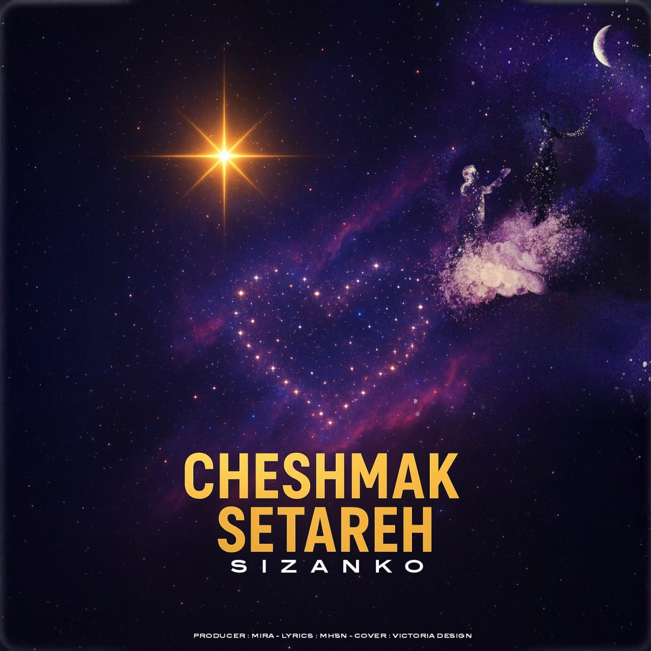 دانلود آهنگ جدید چشمک ستاره از سیزانکو