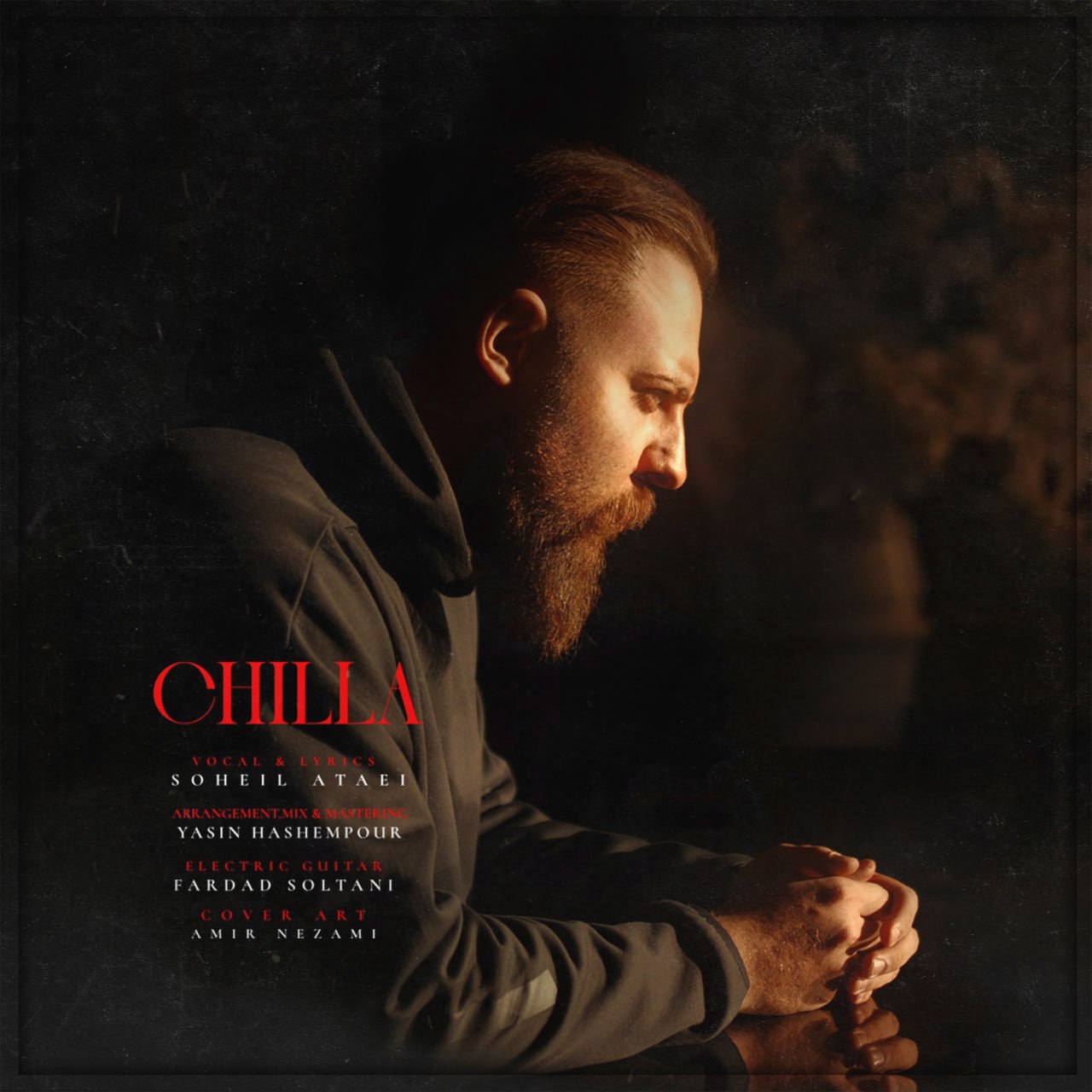 دانلود آهنگ جدید سهیل عطایی به نام چیلا