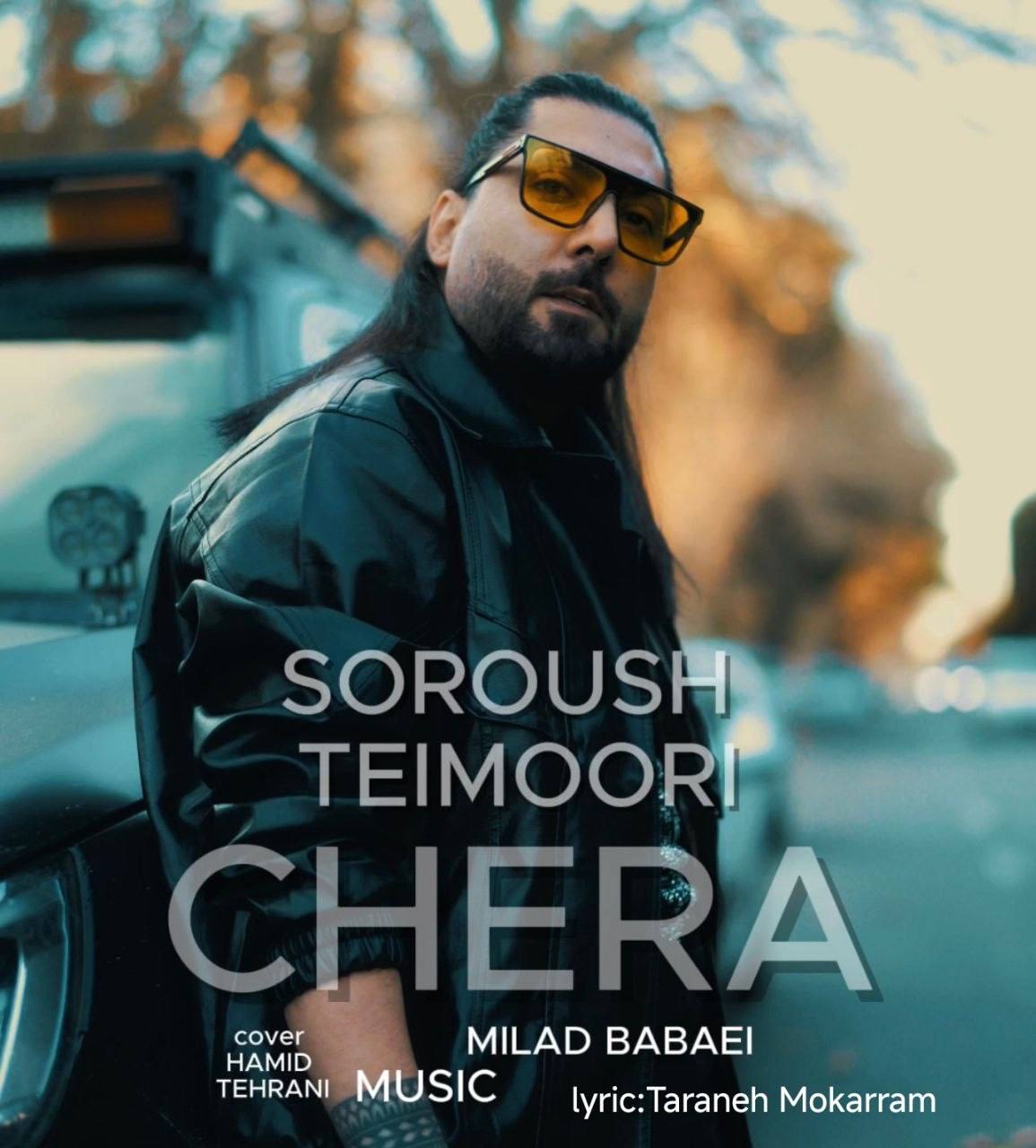 دانلود آهنگ جدید سروش تیموری به نام چرا