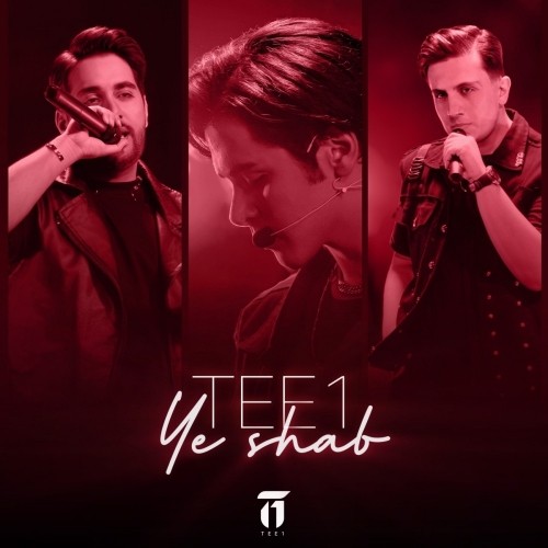 دانلود آهنگ جدید یه شب از گروه تیوان