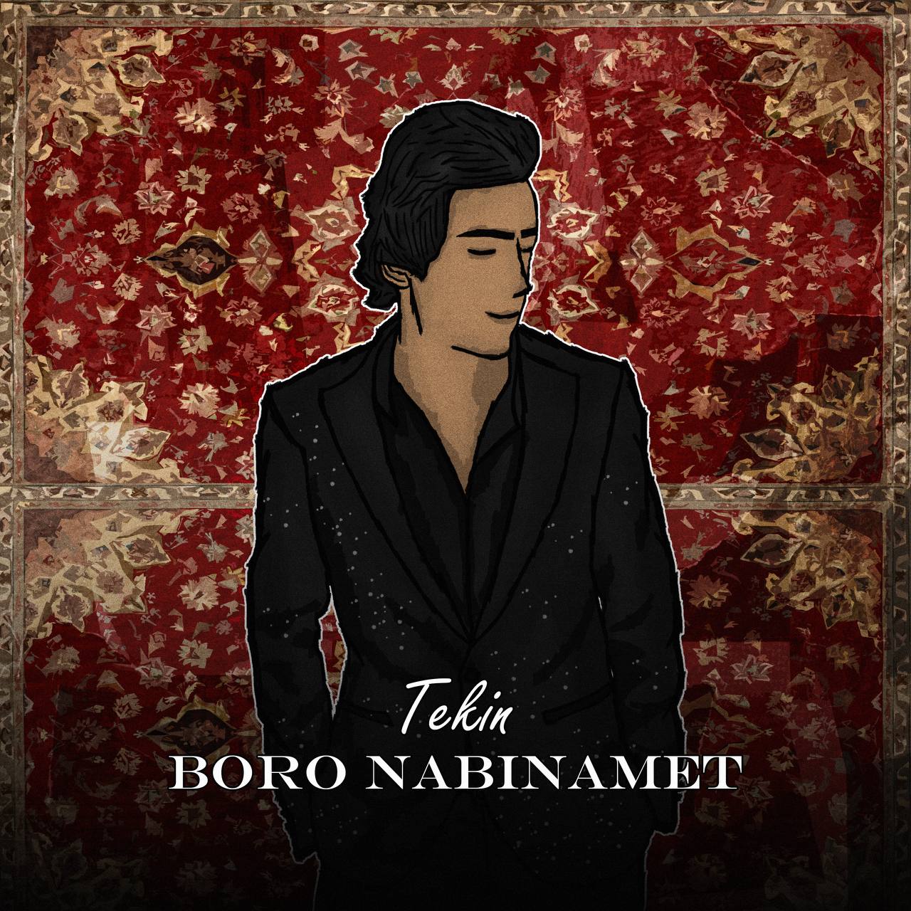 دانلود آهنگ جدید برو نبینمت از تکین