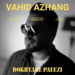 دانلود آهنگ جدید دختر پاییزی از حید آژنگ