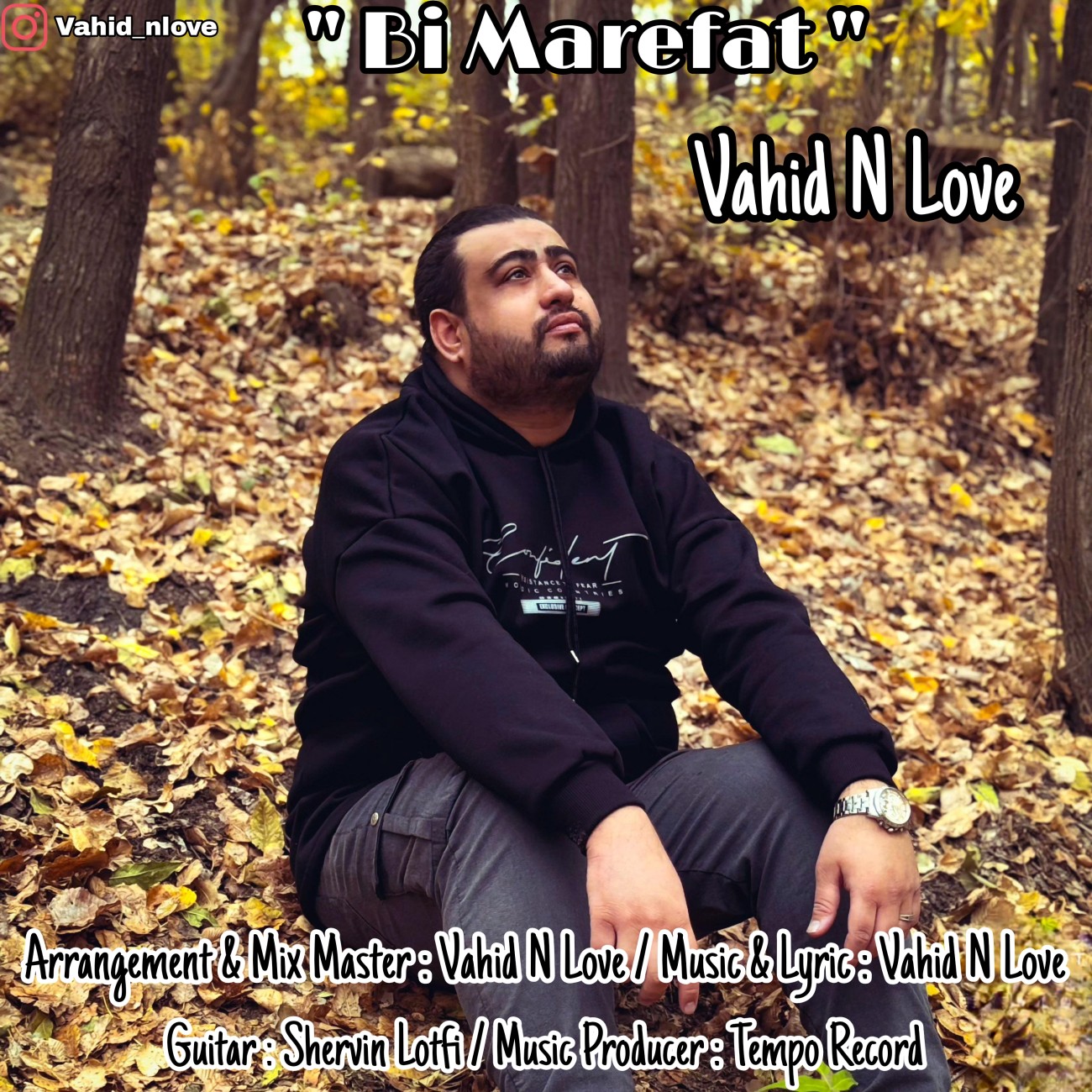 دانلود آهنگ جدید بی معرفت از حید ان لاو