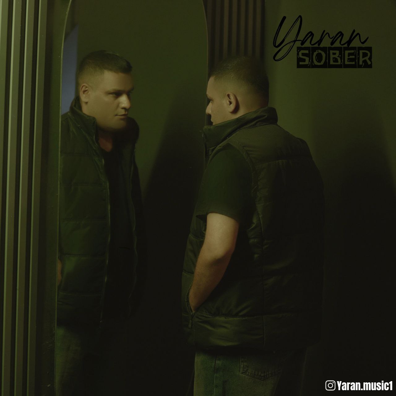 دانلود آهنگ جدید سوبر از یاران