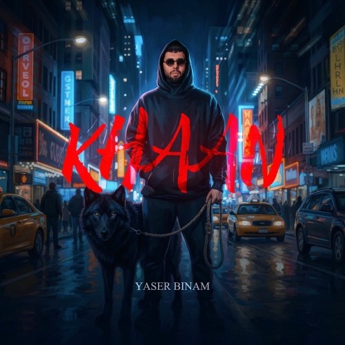 دانلود آهنگ جدید خان از یاسر بینام
