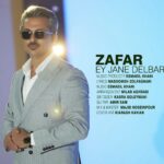 دانلود آهنگ جدید ای جان دلبر از ظفر