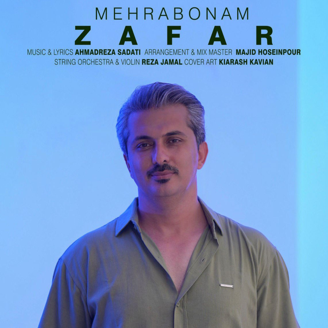 دانلود آهنگ جدید مهربونم از ظفر